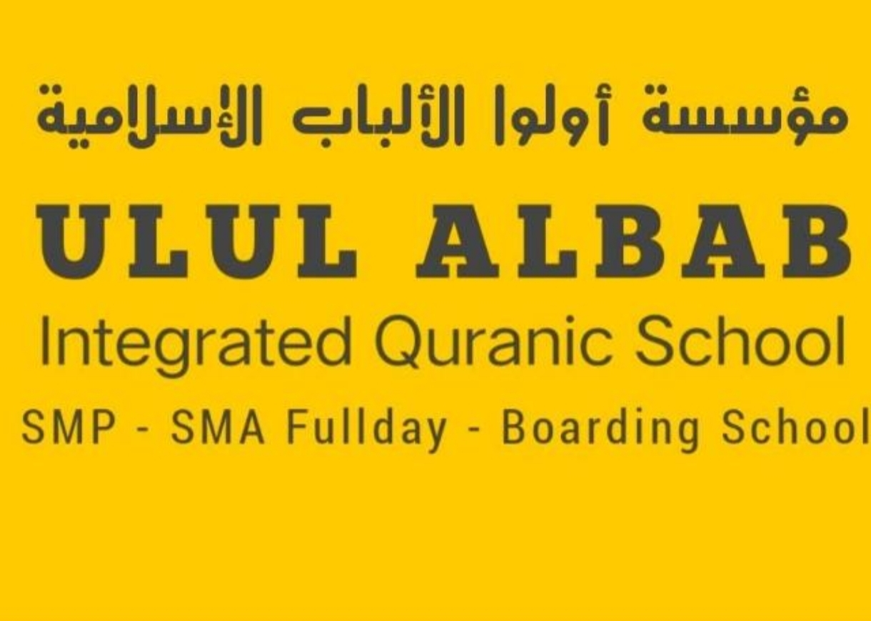 Logo SMP IT Ulul Albab